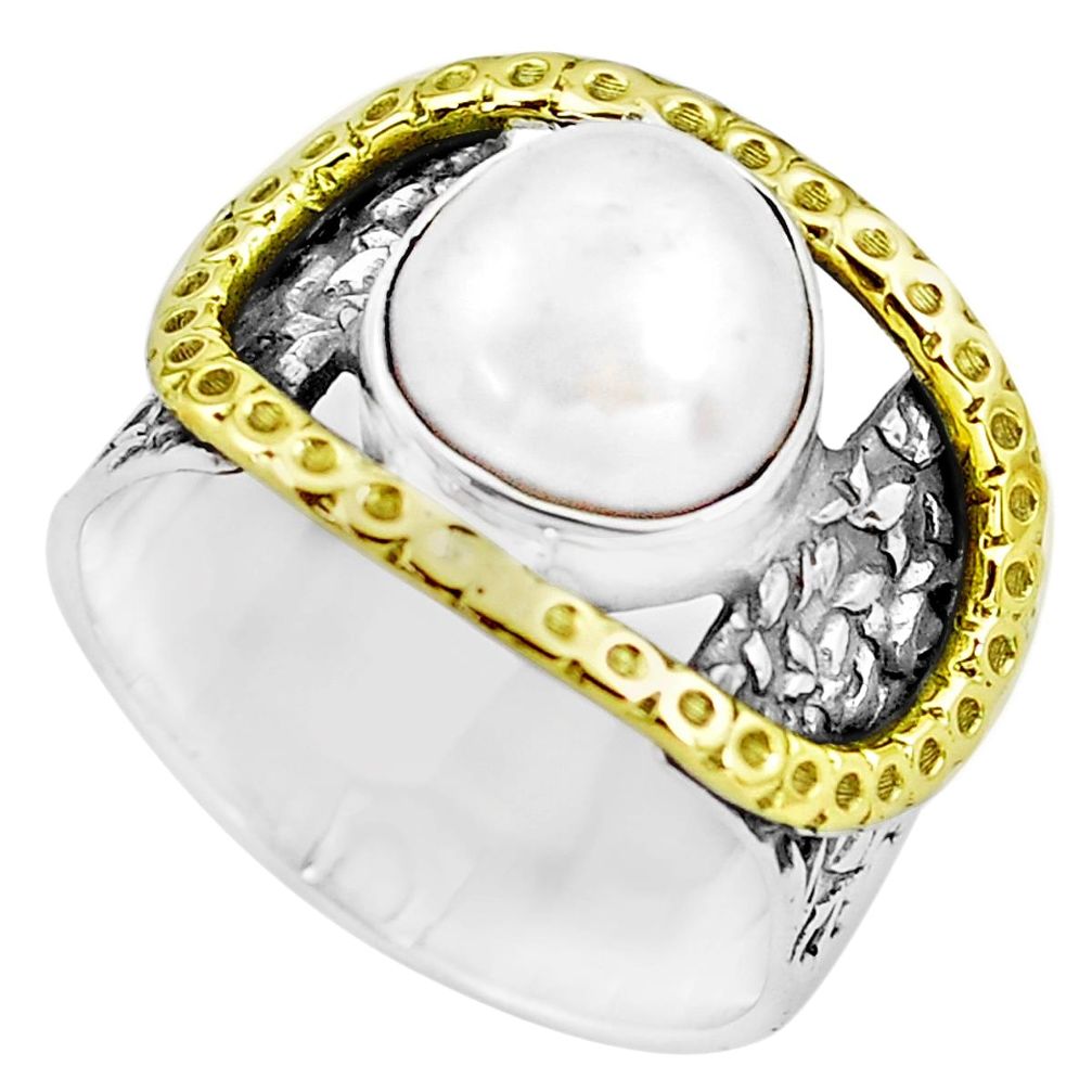 925 sterling silver 5.13cts natural white pearl solitaire ring size 8 p77128