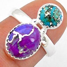 925 sterling silver 5.58cts purple blue copper turquoise ring size 6.5 u84025