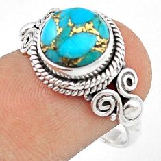 925 sterling silver 4.91cts solitaire blue copper turquoise ring size 8 u29131