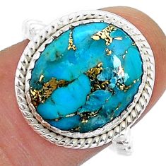925 sterling silver 8.31cts solitaire blue copper turquoise ring size 8.5 u77836