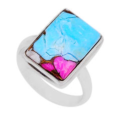 925 sterling silver 7.19cts solitaire cotton candy turquoise ring size 8 n54383