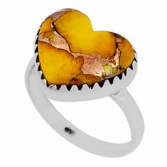 925 sterling silver 8.08cts solitaire honey dahlia heart ring size 7.5 n35512
