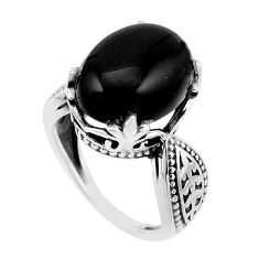 925 sterling silver 9.88cts solitaire natural black onyx oval ring size 7 n52733