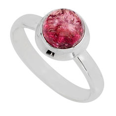925 sterling silver 2.57cts solitaire natural pink tourmaline ring size 8 y82967