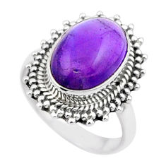 Clearance Sale- 925 sterling silver 5.55cts solitaire natural purple amethyst ring size 7 u15200