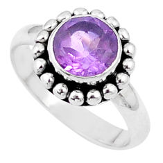 Clearance Sale- 925 sterling silver 3.21cts solitaire natural purple amethyst ring size 8 u32400