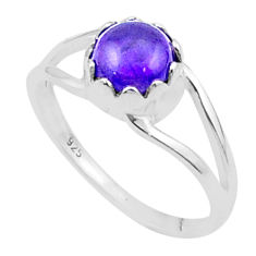 Clearance Sale- 925 sterling silver 2.56cts solitaire natural purple amethyst ring size 8 u33938