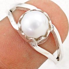 925 sterling silver 2.61cts solitaire natural white pearl ring size 7 t78095
