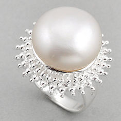 925 sterling silver 15.47cts solitaire natural white pearl ring size 6.5 y82475