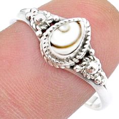 925 sterling silver 0.77cts solitaire natural white shiva eye ring size 9 u51638