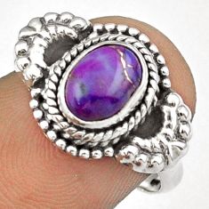 Clearance Sale- 925 sterling silver 2.04cts solitaire purple mojave turquoise ring size 7 u7569