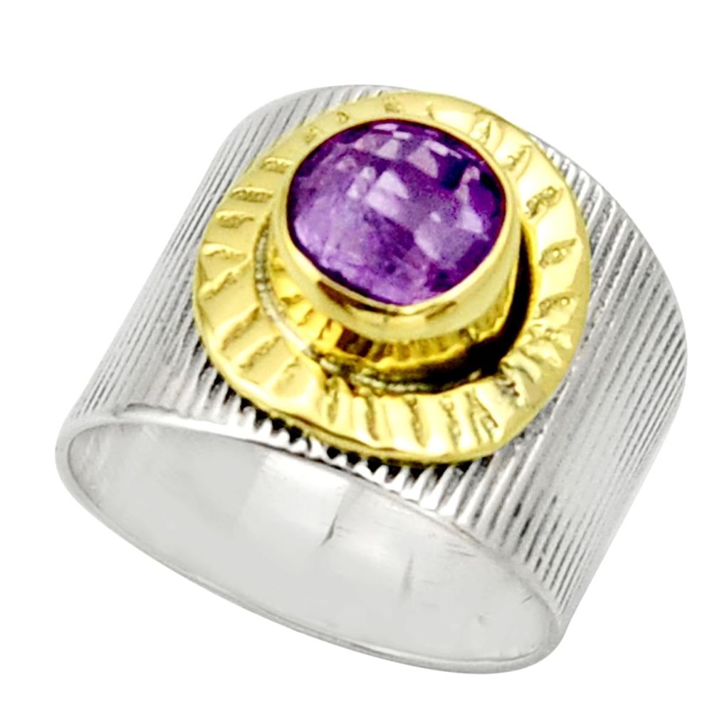 2.44cts victorian natural purple amethyst silver two tone ring size 5.5 d32746