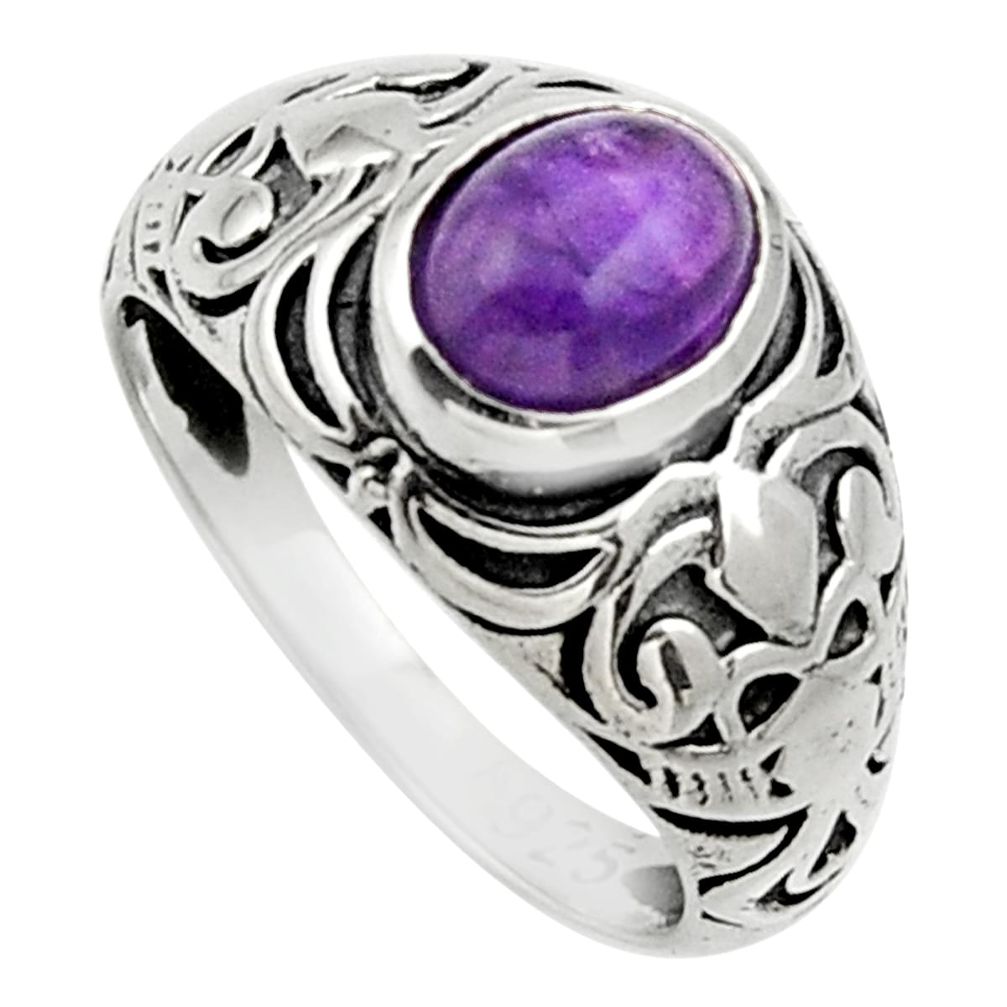 2.09cts natural purple amethyst 925 silver solitaire ring jewelry size 7 d32962