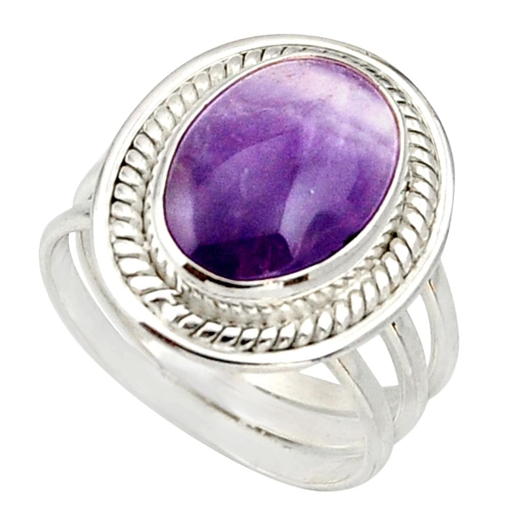 6.83cts natural purple chevron amethyst silver solitaire ring size 7.5 d33094