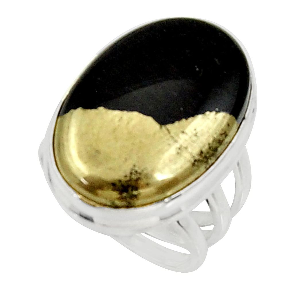 925 silver 25.19cts natural pyrite in magnetite solitaire ring size 7 d34254