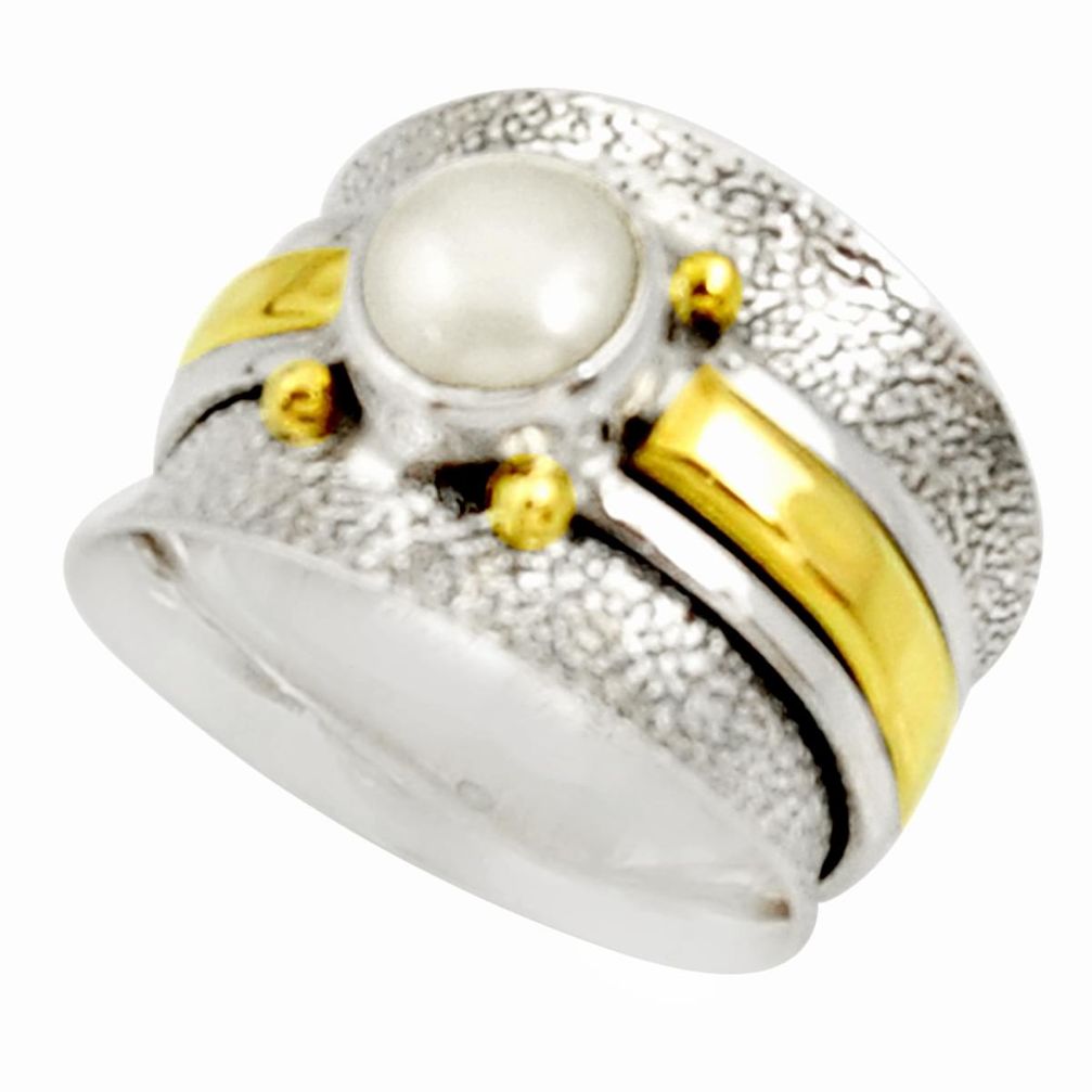 n natural white pearl 925 silver two tone ring size 7.5 d34373