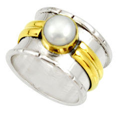 925 silver 2.36cts victorian natural white pearl two tone ring size 5.5 d34376