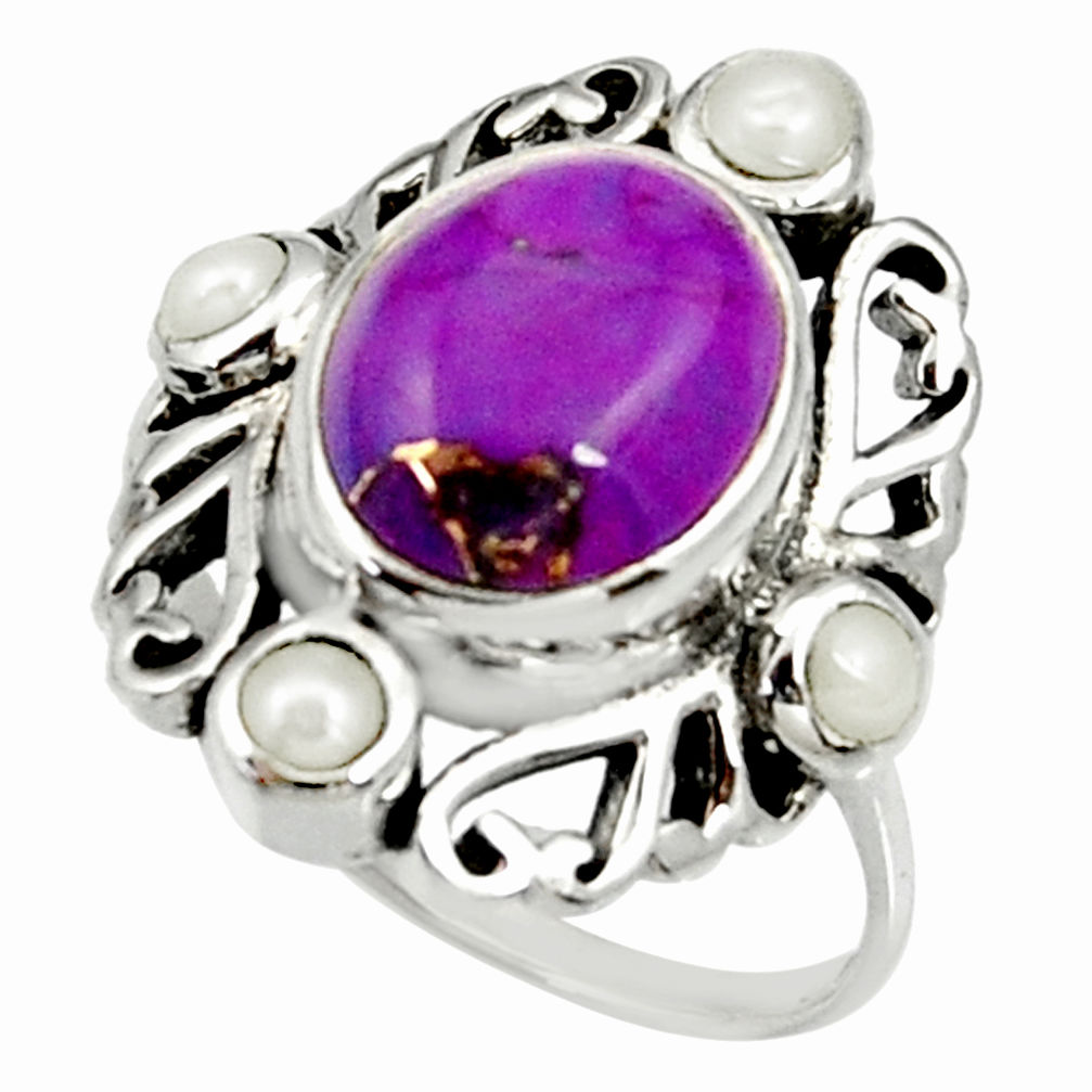 925 silver 7.12cts purple copper turquoise pearl solitaire ring size 8.5 d35228