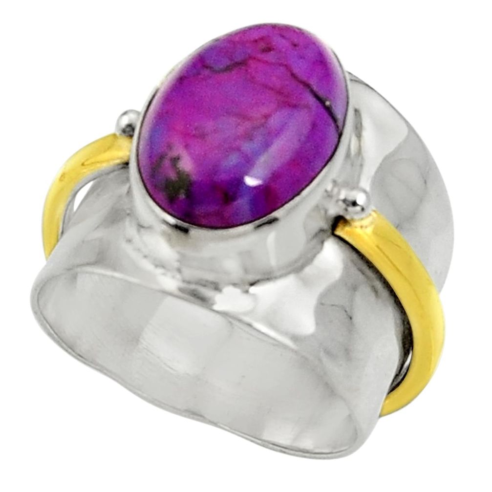 7.23cts victorian purple copper turquoise silver two tone ring size 7.5 d35391