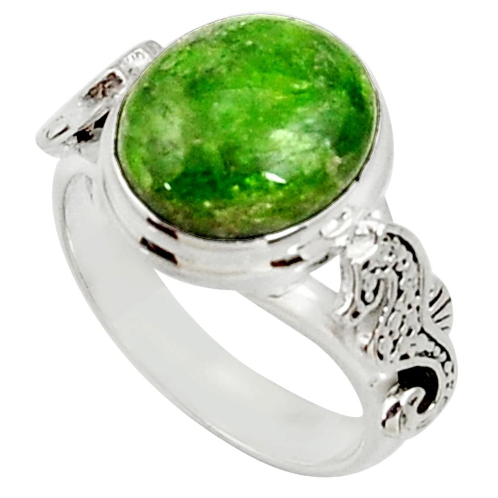 5.53cts natural chrome diopside silver seahorse solitaire ring size 6.5 d37510