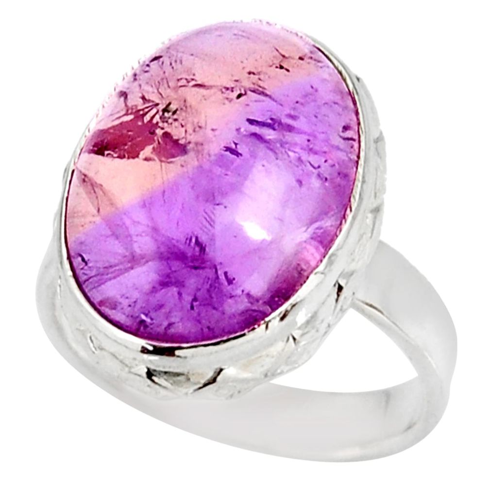 10.29cts natural purple ametrine 925 silver solitaire ring jewelry size 7 d38868