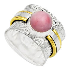 3.24cts victorian natural pink opal silver two tone solitaire ring size 6 r17369