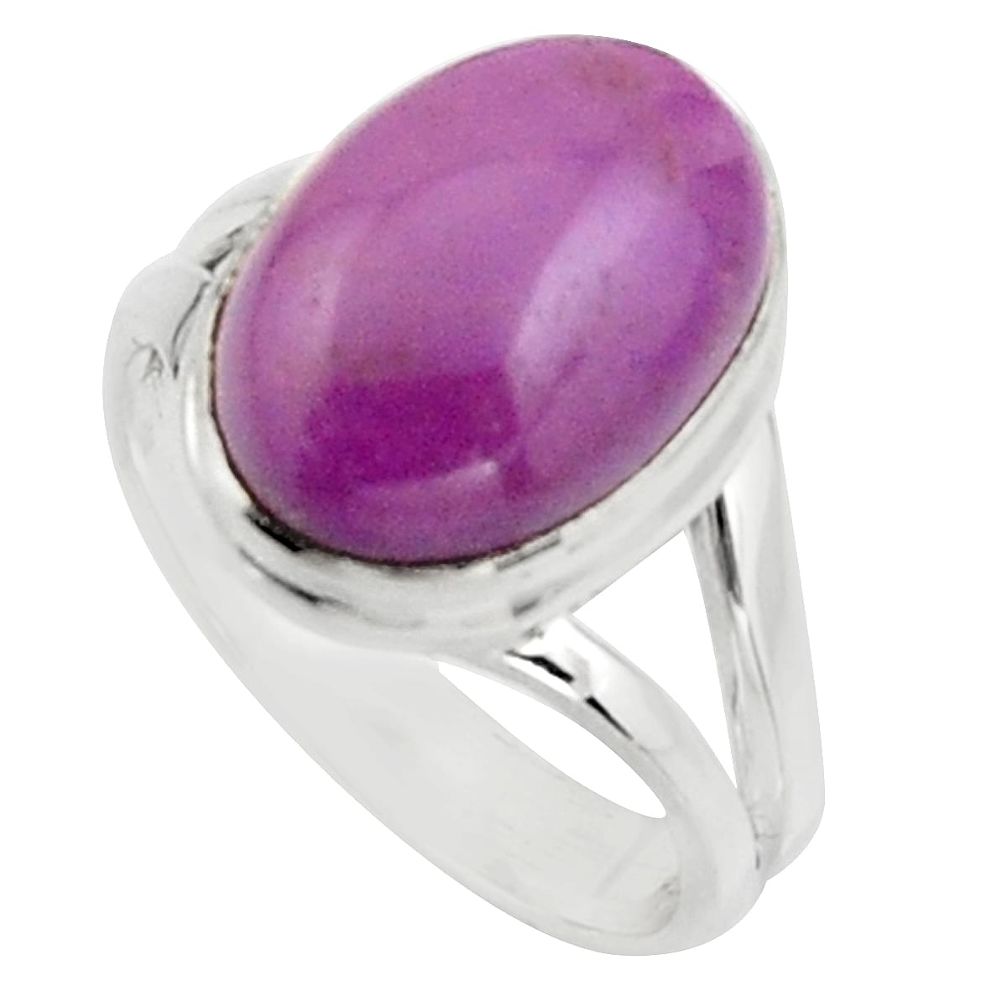 6.31cts natural purple phosphosiderite 925 silver solitaire ring size 7 r18221