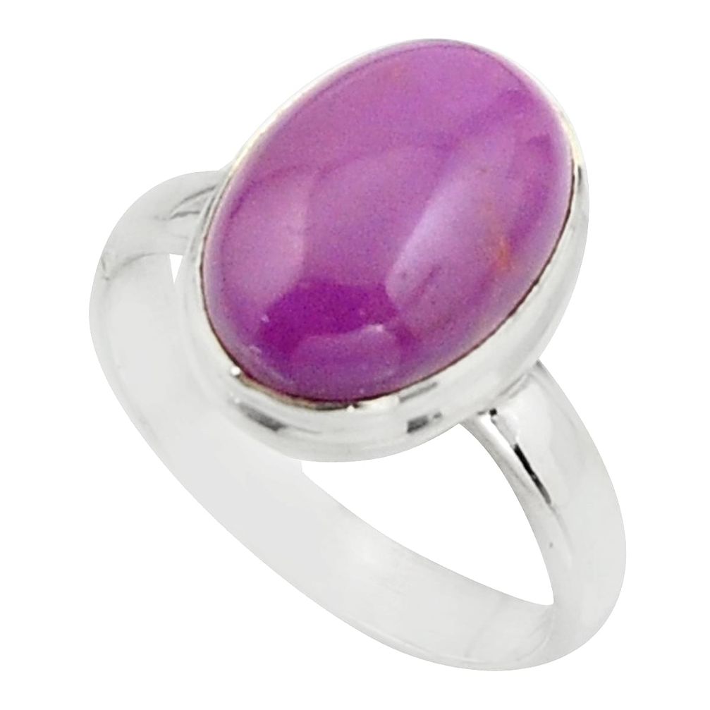 6.30cts natural purple phosphosiderite 925 silver solitaire ring size 8.5 r18226