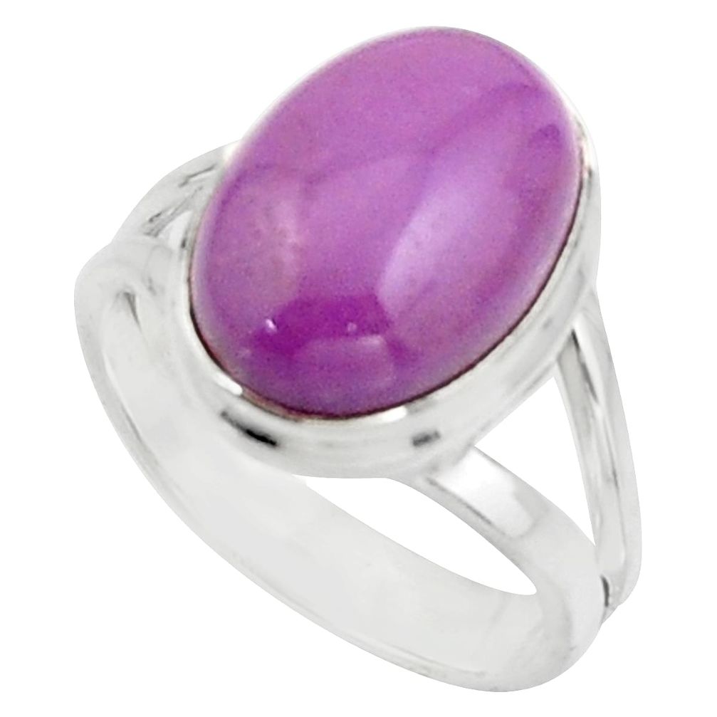 6.34cts natural purple phosphosiderite 925 silver solitaire ring size 6.5 r18232