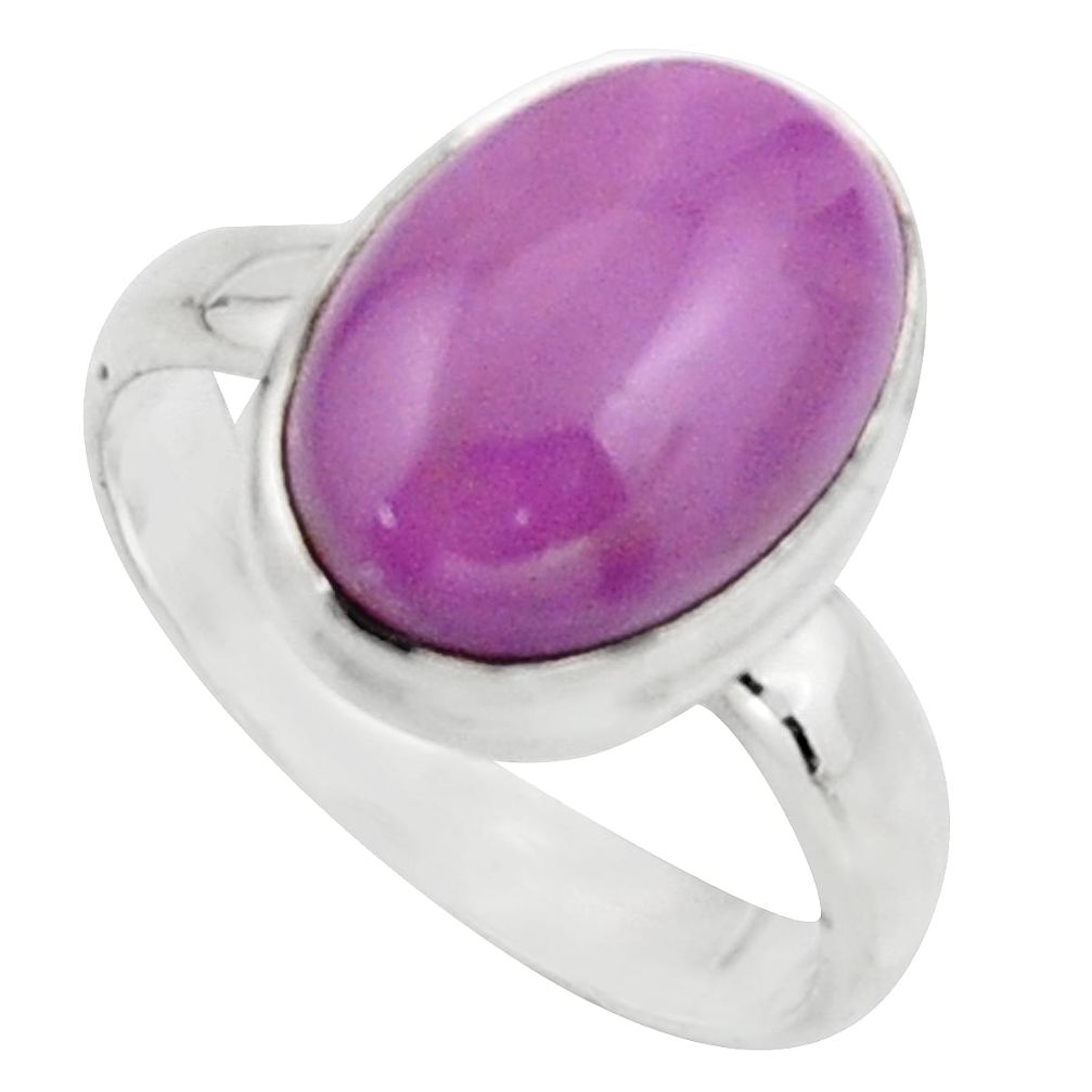 6.32cts natural purple phosphosiderite 925 silver solitaire ring size 8 r18234