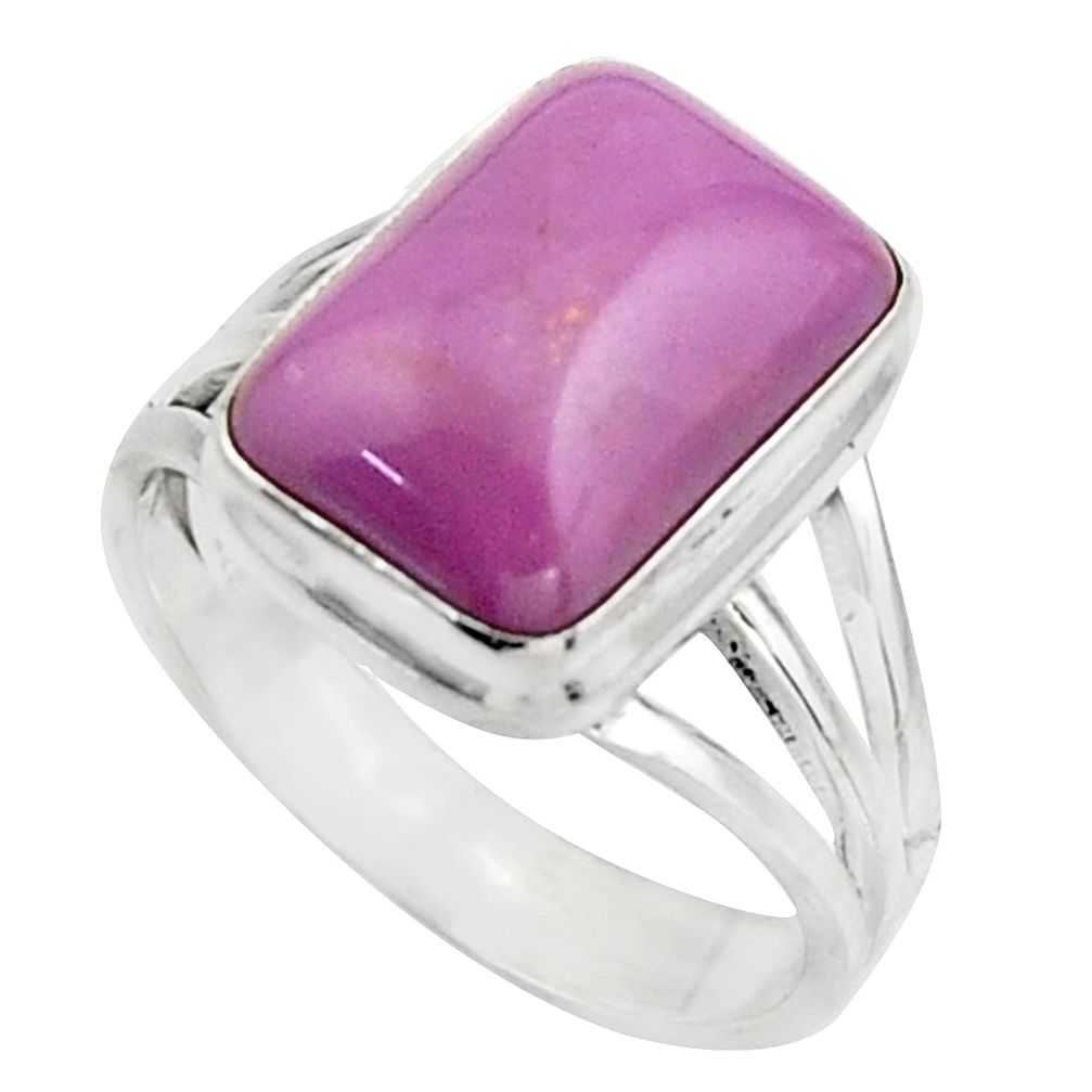 6.63cts natural purple phosphosiderite 925 silver solitaire ring size 9 r18235
