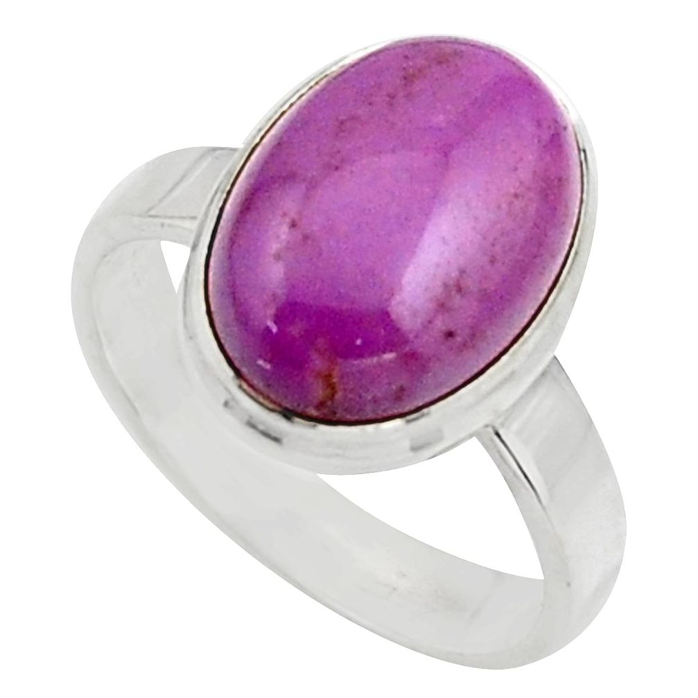 925 silver 6.31cts natural purple phosphosiderite solitaire ring size 8 r18240