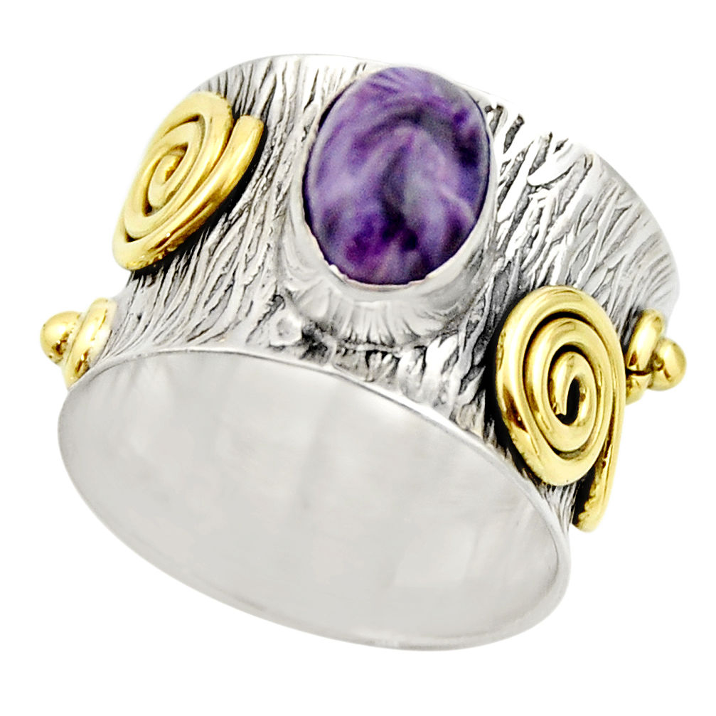 2.11cts victorian natural purple charoite 925 silver two tone ring size 6 r18532