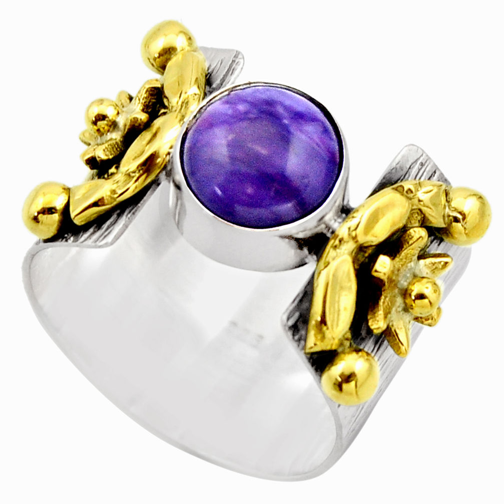 3.10cts victorian natural purple charoite 925 silver two tone ring size 8 r18540