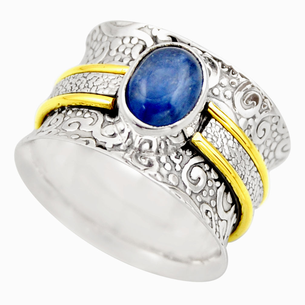 2.27cts victorian natural blue kyanite 925 silver two tone ring size 7 r18572