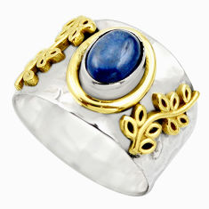 Clearance Sale- 2.27cts victorian natural blue kyanite 925 silver two tone ring size 9.5 r18573