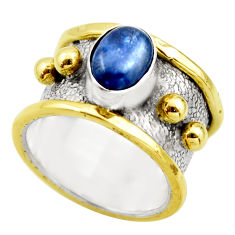 Clearance Sale- 925 silver 2.27cts victorian natural blue kyanite two tone ring size 7 r18574
