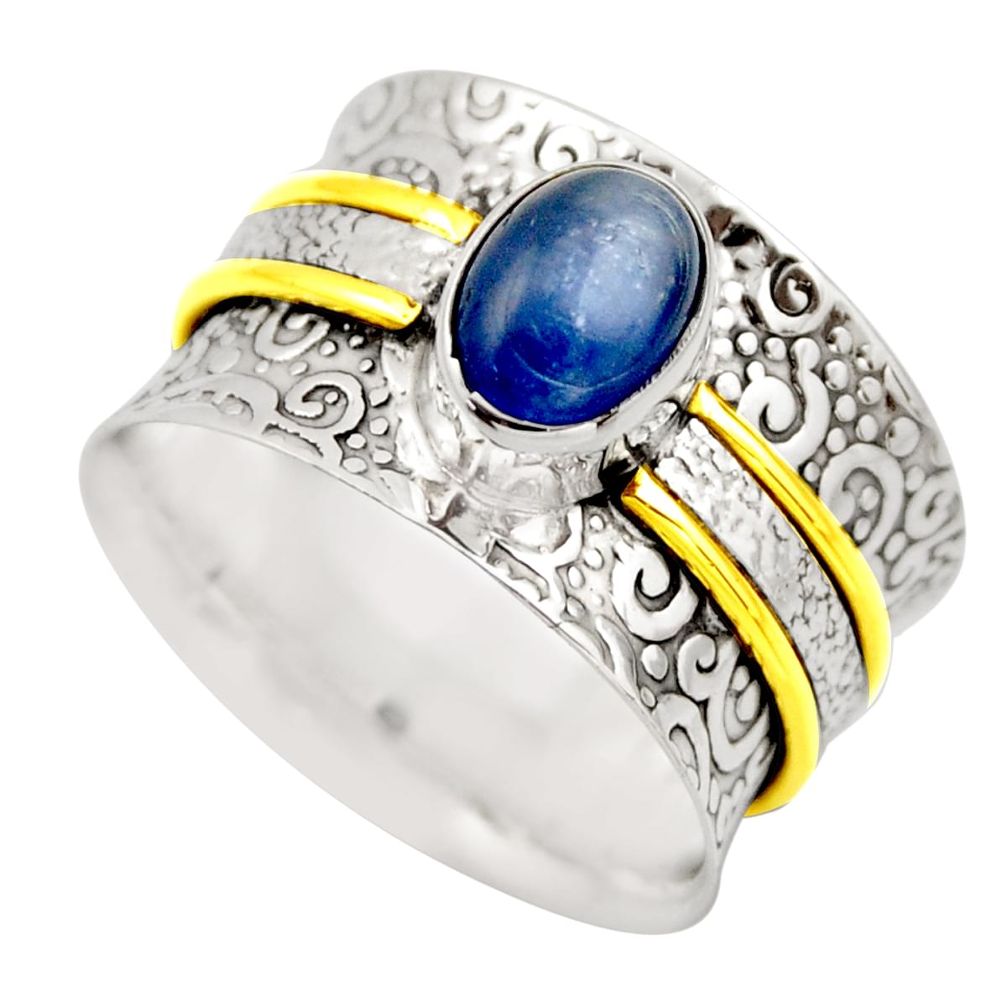 2.12cts victorian natural blue kyanite 925 silver two tone ring size 9.5 r18579