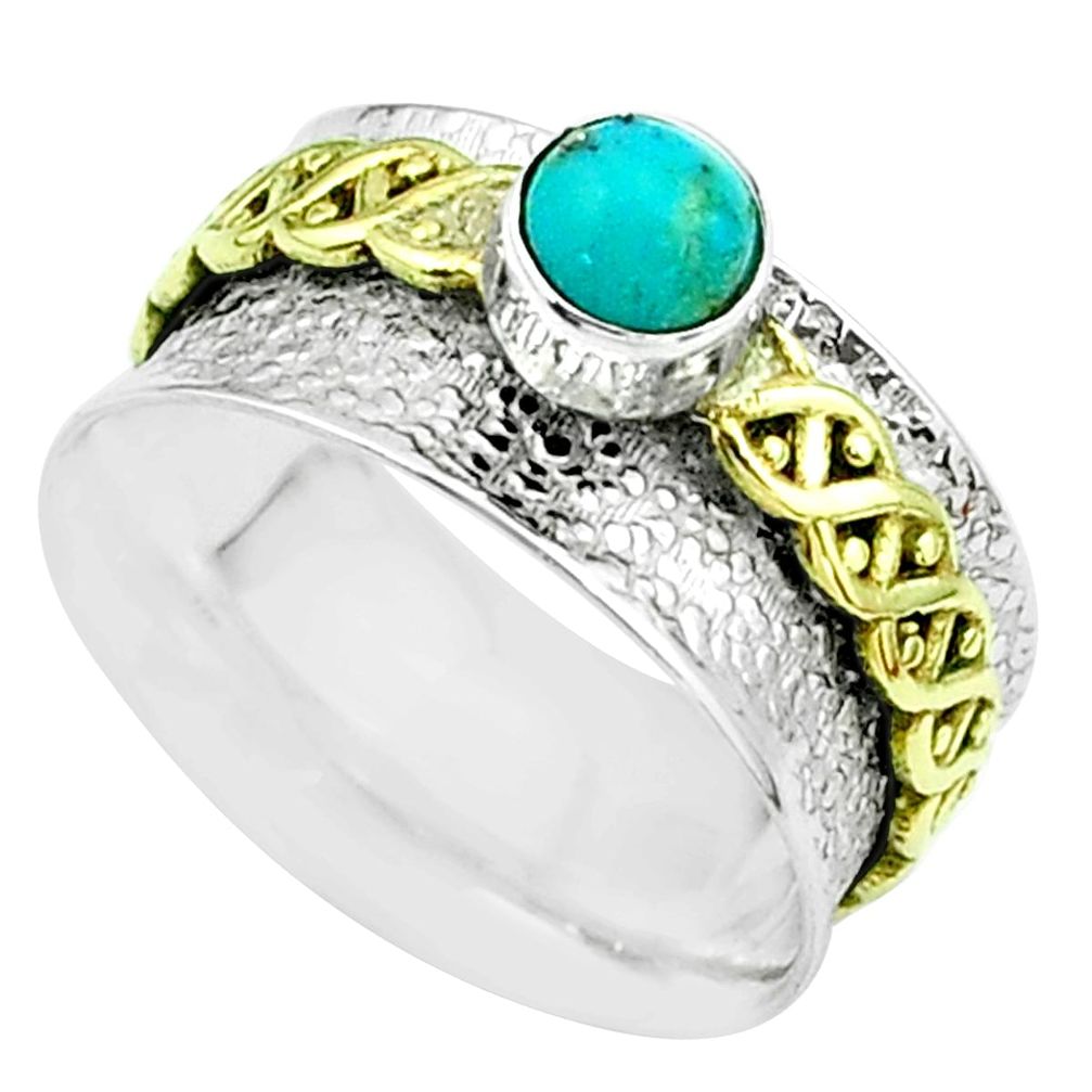 Arizona mohave turquoise 925 silver two tone spinner band ring size 7.5 t51796