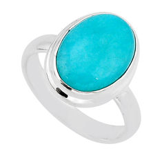 5.96cts aventurine 925 sterling silver ring jewelry size 7 y67552