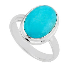 6.26cts aventurine 925 sterling silver ring jewelry size 8 y67555