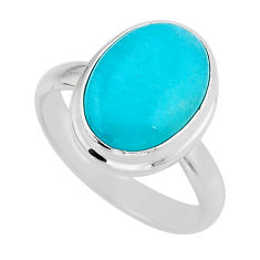 6.54cts aventurine 925 sterling silver ring jewelry size 7.5 y67557
