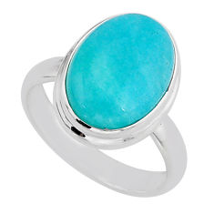 6.47cts aventurine 925 sterling silver ring jewelry size 6.5 y67558