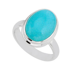 6.48cts aventurine 925 sterling silver ring jewelry size 6.5 y67559