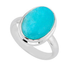 6.57cts aventurine 925 sterling silver ring jewelry size 6.5 y67560