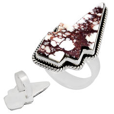 16.72cts back close wild horse magnesite silver adjustable ring size 7 c31428