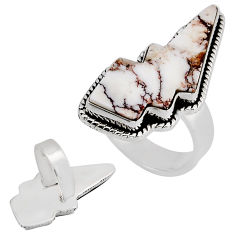 14.82cts back close wild horse magnesite silver adjustable ring size 7 c31432