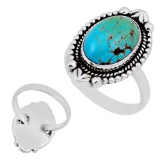 6.26cts back closed arizona mohave turquoise oval silver ring size 8.5 n35665
