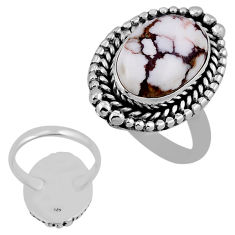 5.79cts back closed bronze wild horse magnesite 925 silver ring size 7 n37541