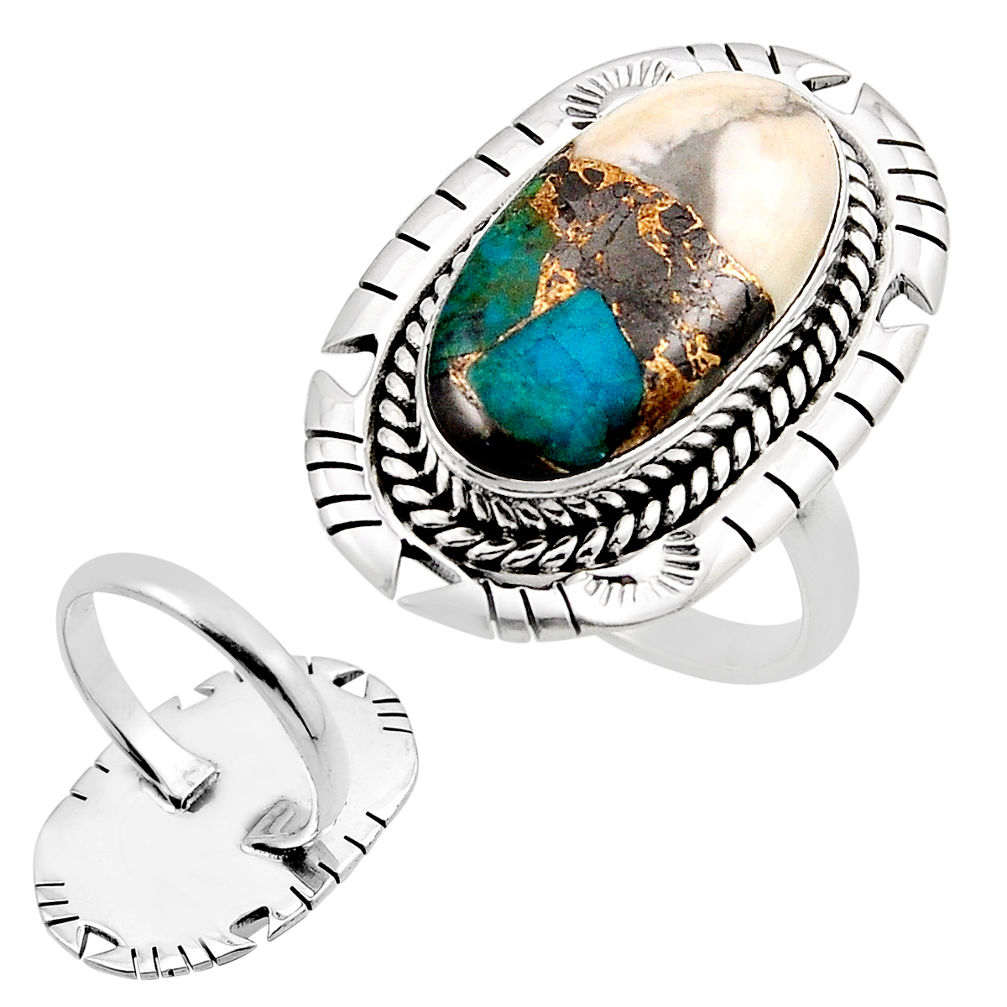 13.41cts back closed chrysocolla howlite shungite silver ring size 8.5 c32897